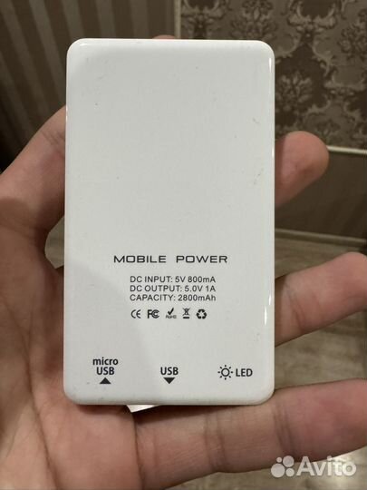 Powerbank 2800mAh