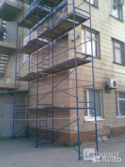 Леса строительные, аренда, доставка по области