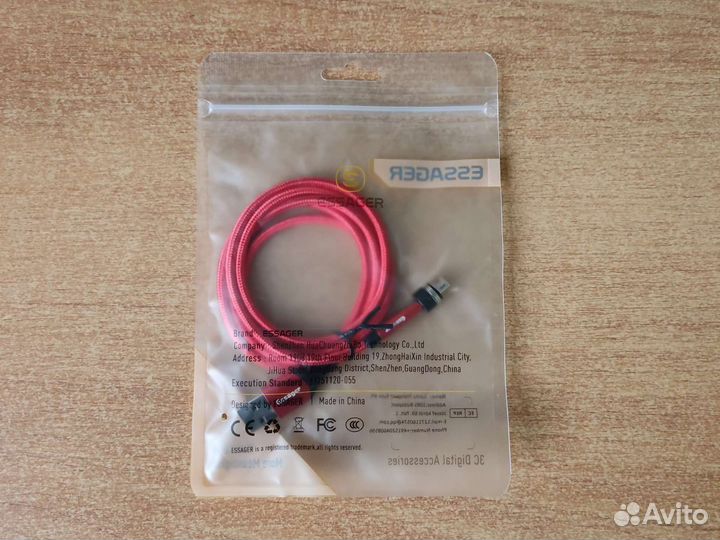 Шнур Магнит 1м, 2м все разъёмы