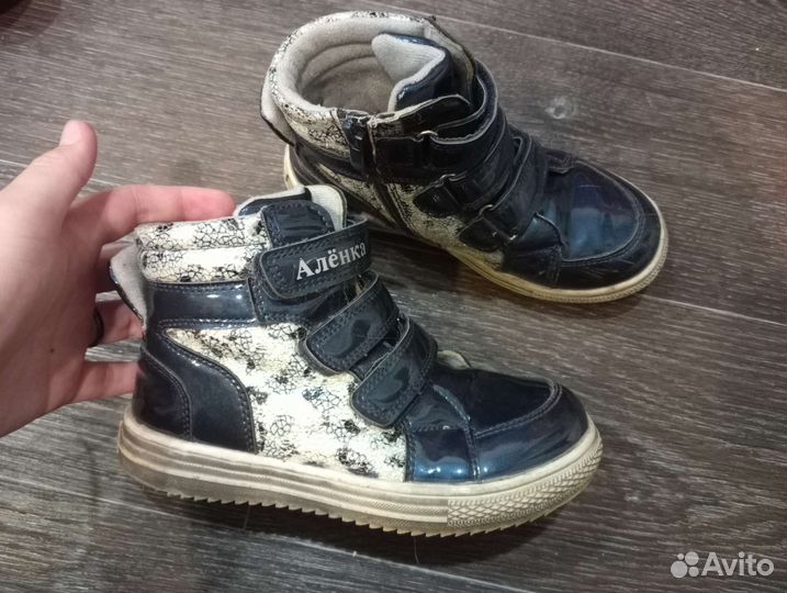 Ботинки детские