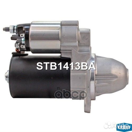 Стартер STB1413BA Krauf