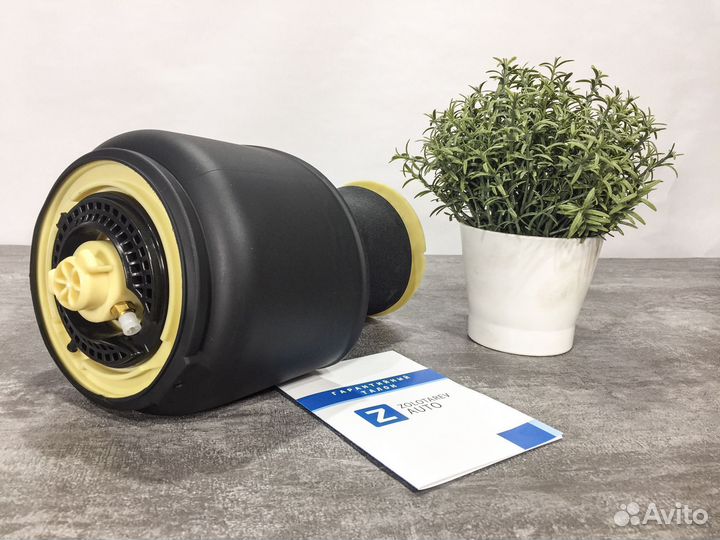 Пневмобаллон BMW 5-er Touring F11