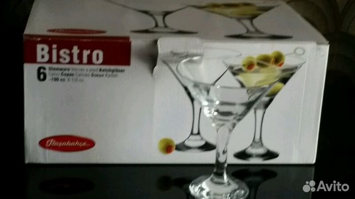 Бокалы, мартинники, тарелка для пирогов