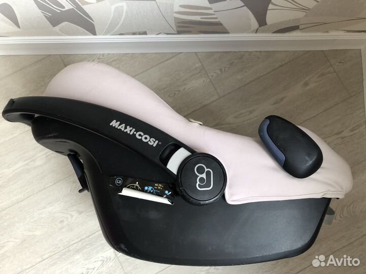 Maxi-cozi i-size автокресло
