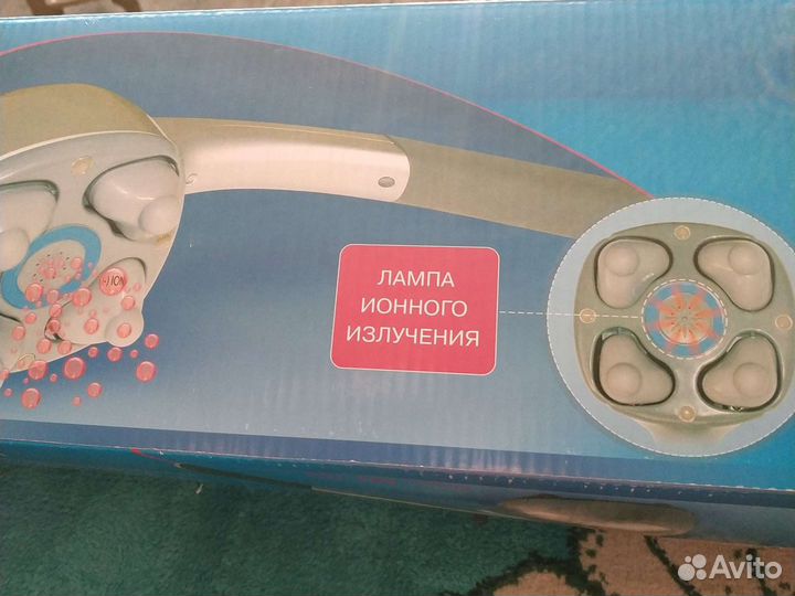 Массажёр медицинский nozomi модель мн-103