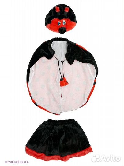 Костюмы карнавальные