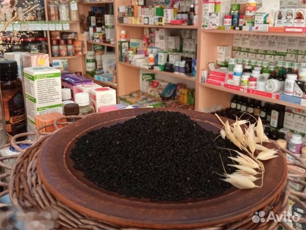 Семена черного тмина