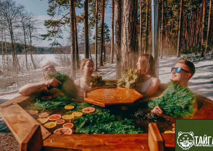 Банный чан от производителя