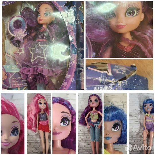 Куклы Star darling оригинал Disney Стардарлинг