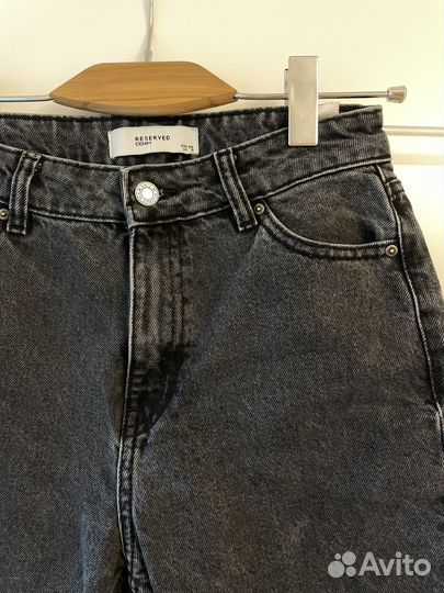 Джинсы женские