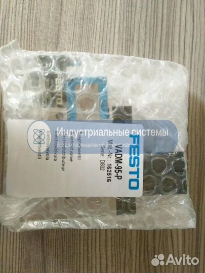 Вакуумный генератор Festo vadm-95-P 162516