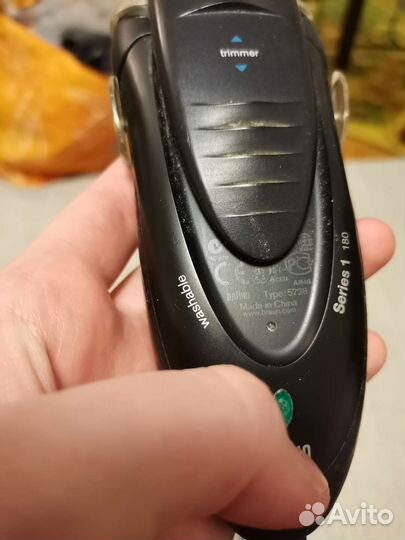 Бритва Braun series 1