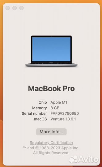 Macbook pro 13 2020 m1