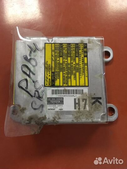 Блок SRS для Тойота Рав4-2 Toyota RAV4-2