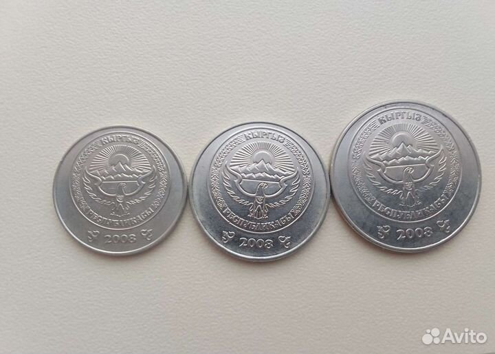 Монеты Кыргызстан и Тайланд