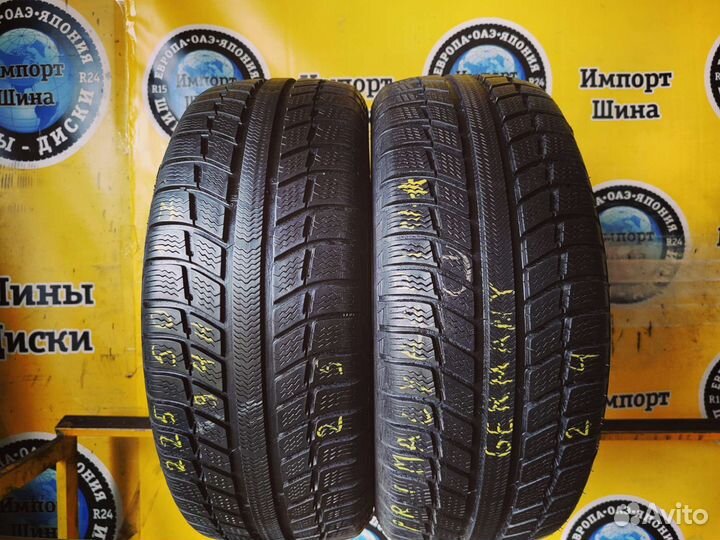 Michelin Primacy Alpin PA3 225/50 R17 94H