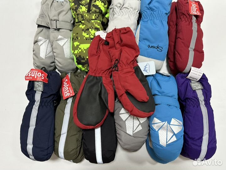 Краги зимние