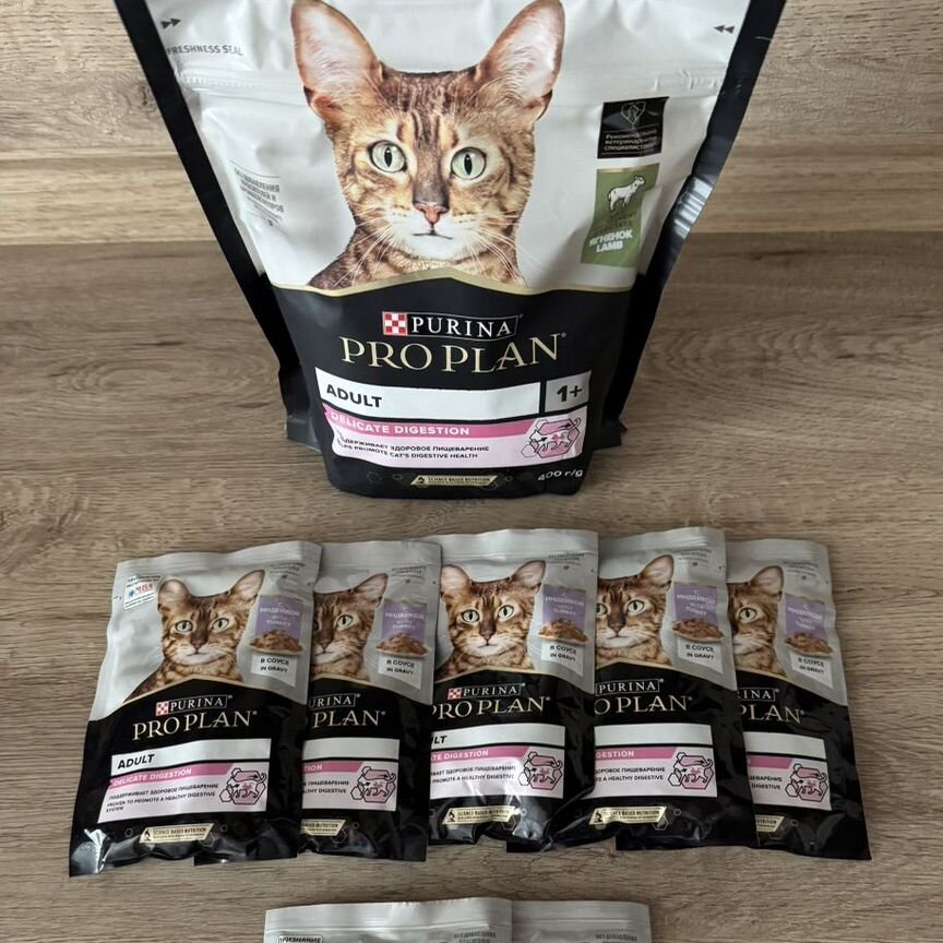 Корм для кошек purina PRO plan