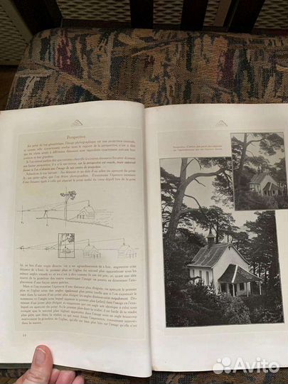 Каталог Герц,Goerz