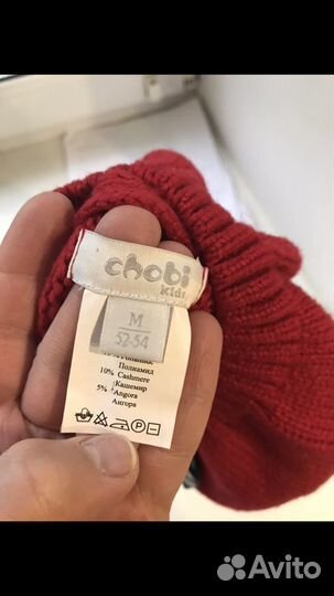 Берет Chobi, размер M