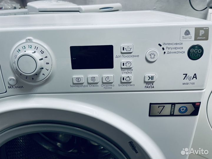 Стиральная машина узкая Hotpoint Ariston 7кг