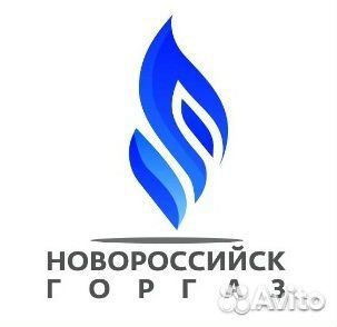 Слесарь вдгс