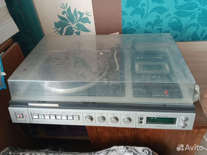 Вега 119 стерео