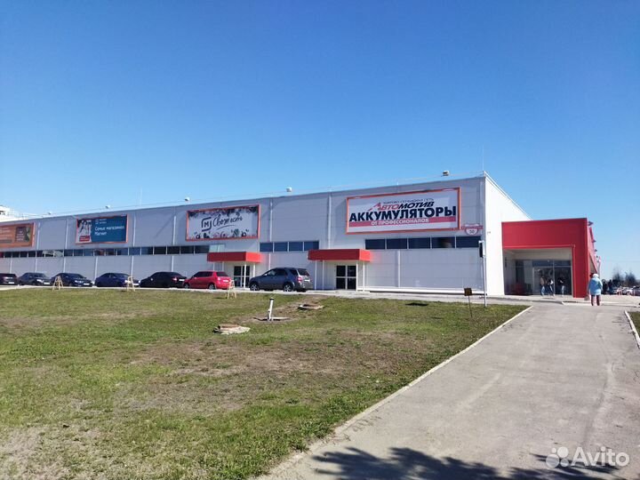 Tiger Red Energy 60 a\h