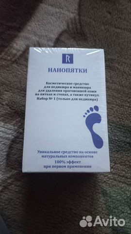 Космическое средство