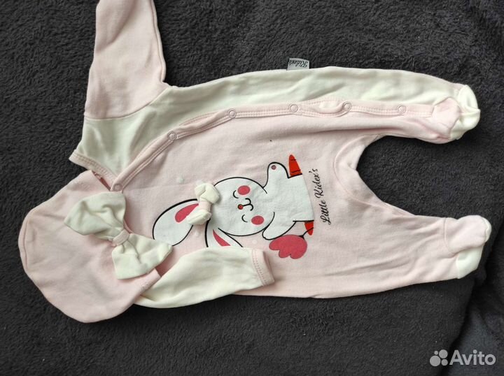 Комплект на выписку, 3 предмета