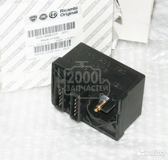 Реле свечей накала фиат пежо