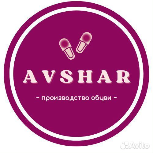 Требуется разнорабочий