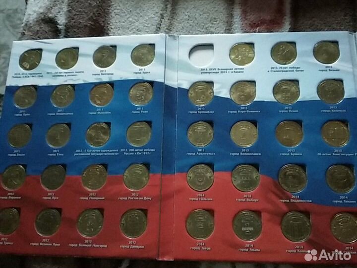 Города воинской славы гальваника- обмен- продажа