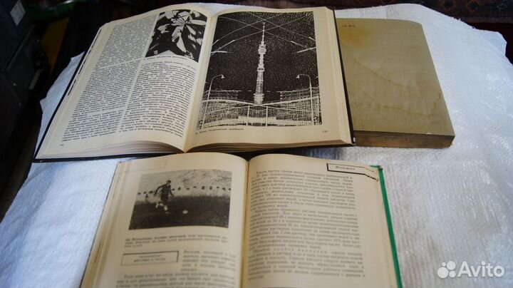 Книги по фотографии 1961г