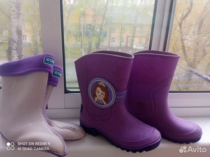 Сапожник резиновые, р.35(22.5)