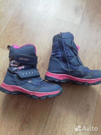 Отдам за 2яблочка