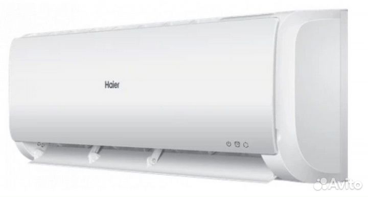 Haier HSU-18HTT03/R2