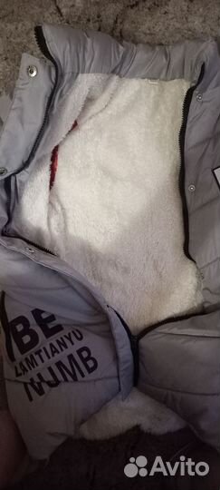 Куртка теплая на девочку