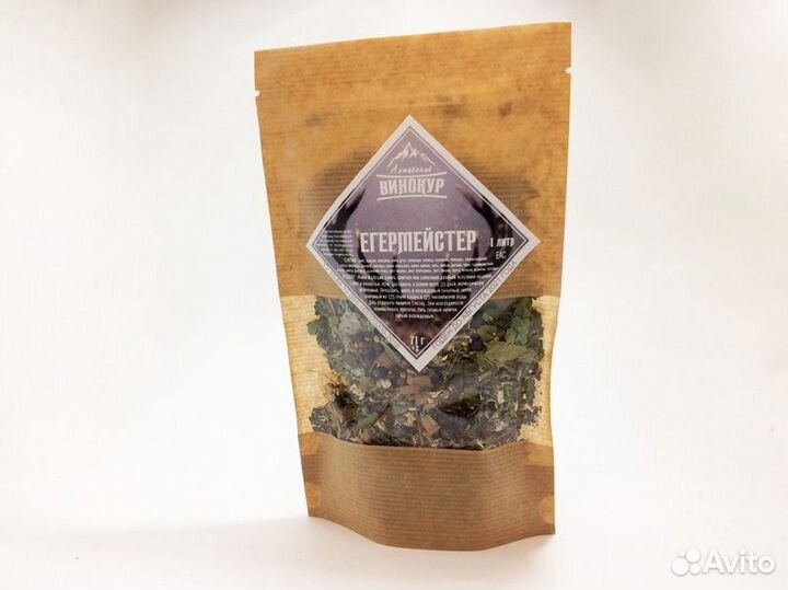 Набор трав Алтайский Винокур Егермейстер