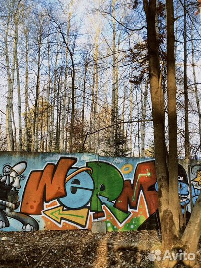 Роспись стен граффити/каллиграфия/персонажи