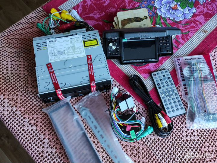 Автомобильный мультимедийный ресивер MMD -4000S