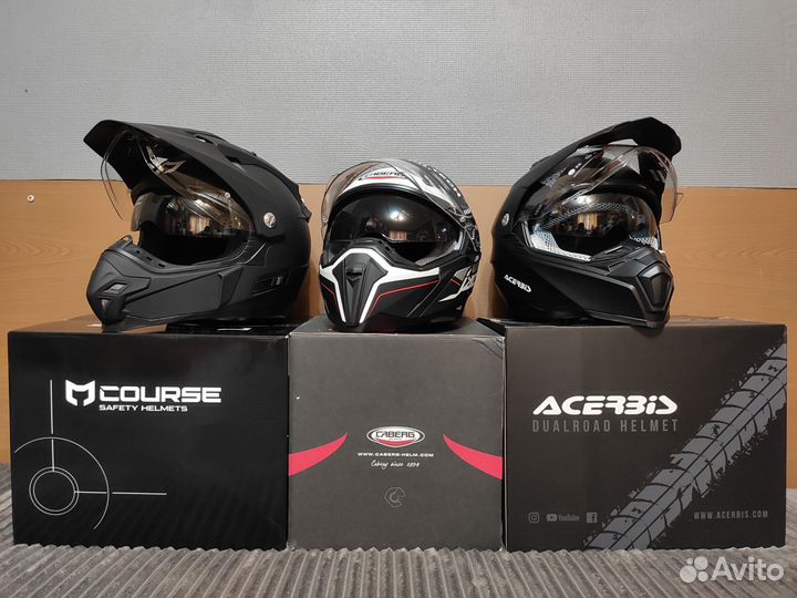 Мотошлемы из Европы