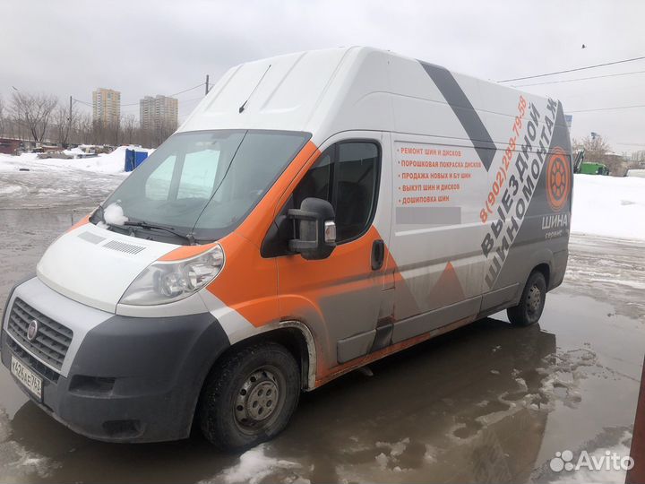 Выездной шиномонтаж