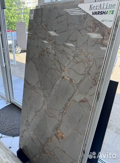 Керамогранит 120*60 от производителя