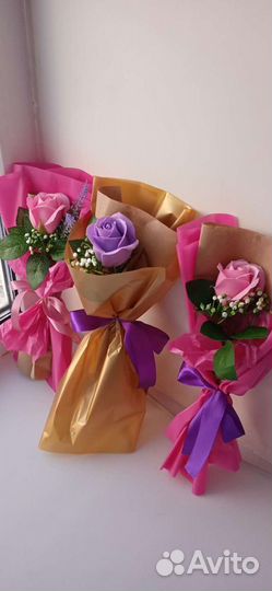 Роза мыльная