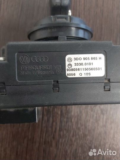 Замок зажигания Volkswagen Touareg