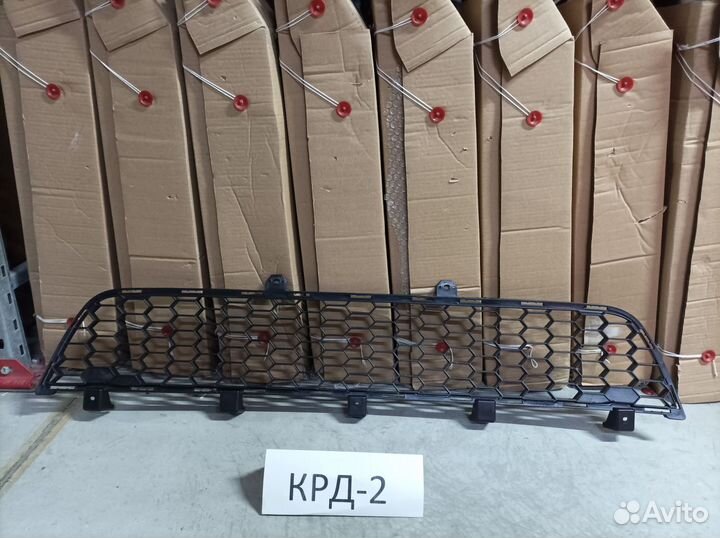 Решетка в бампер нижняя Pajero Sport 2 2008-2015