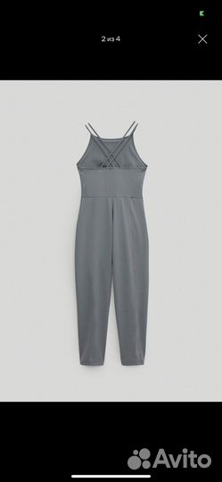 Комбинезон massimo dutti (спортивный для йоги)
