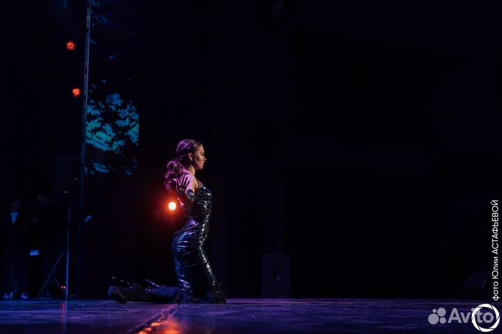 Костюм для танцев / Костюм русалки