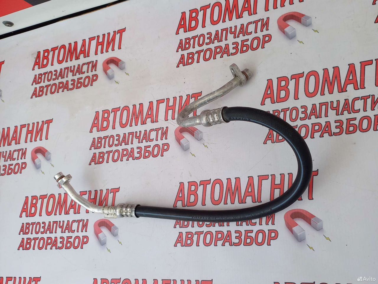 Трубка кондиционера Рено Аркана 1.6